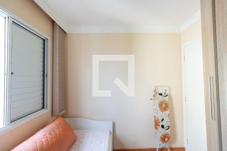Apartamento à venda com 48m², 2 quartos e 1 vagaQuarto 1