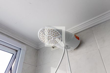 Apartamento à venda com 48m², 2 quartos e 1 vagaChuveiro