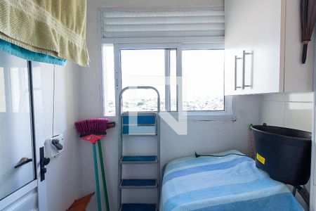 Apartamento à venda com 48m², 2 quartos e 1 vagaLavanderia