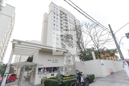 Apartamento à venda com 48m², 2 quartos e 1 vagaFachada do Prédio