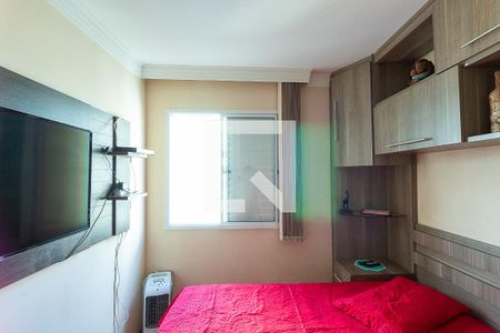 Apartamento à venda com 48m², 2 quartos e 1 vagaQuarto 2