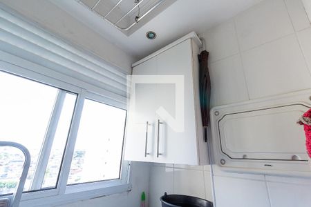 Apartamento à venda com 48m², 2 quartos e 1 vagaLavanderia