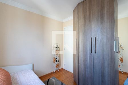 Apartamento à venda com 48m², 2 quartos e 1 vagaQuarto 1