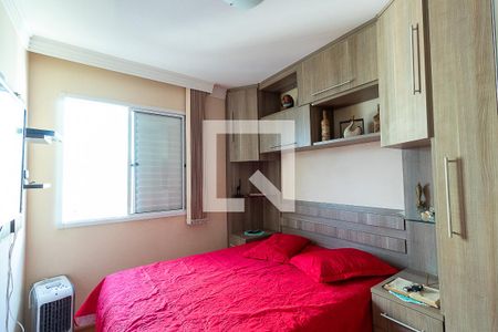Apartamento à venda com 48m², 2 quartos e 1 vagaQuarto 2