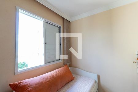 Apartamento à venda com 48m², 2 quartos e 1 vagaQuarto 1
