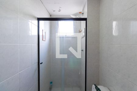 Apartamento à venda com 48m², 2 quartos e 1 vagaBanheiro