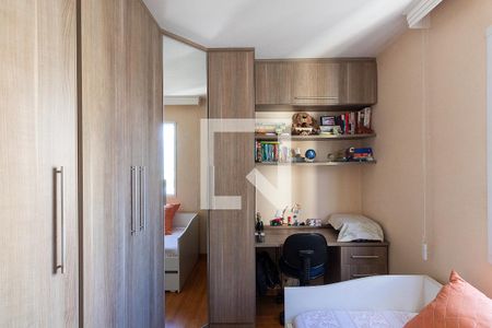 Apartamento à venda com 48m², 2 quartos e 1 vagaQuarto 1