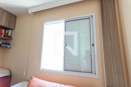 Apartamento à venda com 48m², 2 quartos e 1 vagaQuarto 1