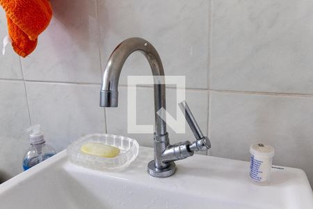 Apartamento à venda com 48m², 2 quartos e 1 vagaBanheiro - torneira