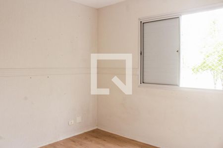 Apartamento para alugar com 55m², 2 quartos e 1 vaga Apartamento para alugar com 55m², 2 quartos e 1 vagaQuarto 2