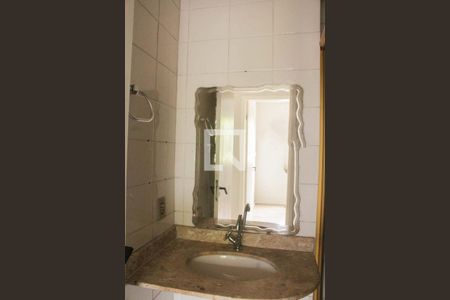 Apartamento para alugar com 55m², 2 quartos e 1 vaga Apartamento para alugar com 55m², 2 quartos e 1 vagaBanheiro