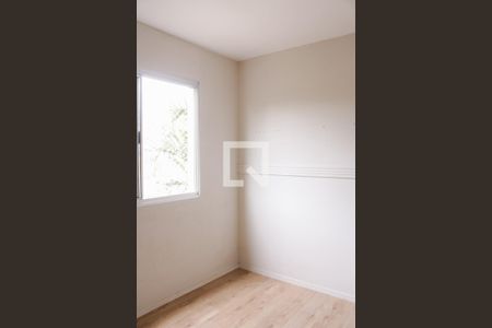 Apartamento para alugar com 55m², 2 quartos e 1 vaga Apartamento para alugar com 55m², 2 quartos e 1 vagaQuarto 2