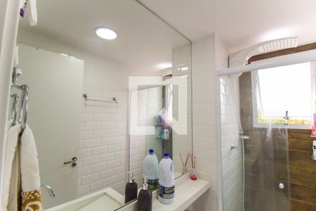 Banheiro de apartamento para alugar com 2 quartos, 40m² em Itaquera, São Paulo