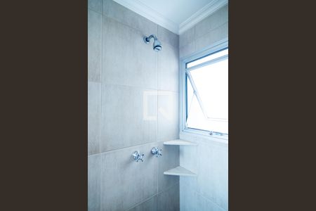 Apartamento à venda com 222m², 4 quartos e 3 vagasBanheiro Suíte 4