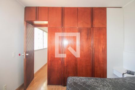 Quarto de apartamento para alugar com 1 quarto, 64m² em Bosque, Campinas