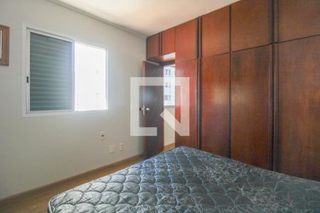 Quarto de apartamento para alugar com 1 quarto, 64m² em Bosque, Campinas