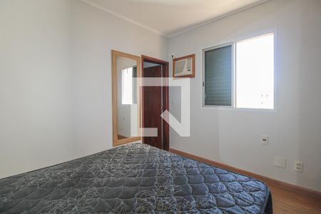 Quarto de apartamento para alugar com 1 quarto, 64m² em Bosque, Campinas