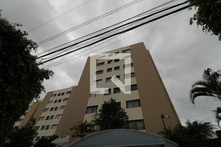 Apartamento à venda com 50m², 2 quartos e 1 vagaFachada