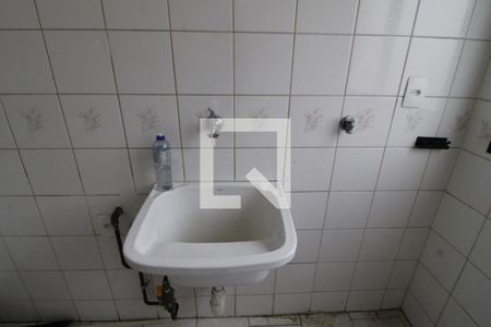 Apartamento à venda com 50m², 2 quartos e 1 vagaTanque