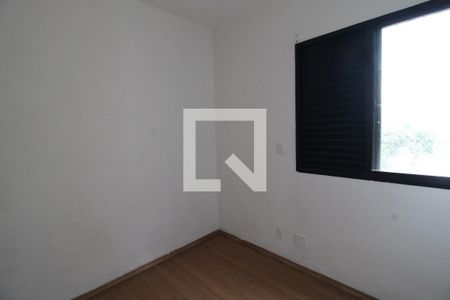 Apartamento à venda com 50m², 2 quartos e 1 vagaQuarto 2