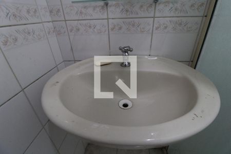 Apartamento à venda com 50m², 2 quartos e 1 vagaPia do banheiro