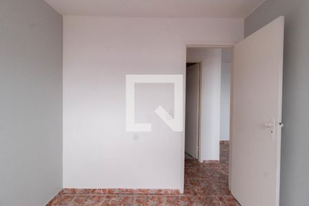 Apartamento para alugar com 48m², 2 quartos e sem vaga Apartamento para alugar com 48m², 2 quartos e sem vagaQuarto 2