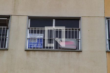 Apartamento para alugar com 48m², 2 quartos e sem vaga Apartamento para alugar com 48m², 2 quartos e sem vagaFachada