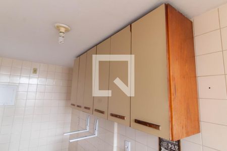 Apartamento para alugar com 48m², 2 quartos e sem vaga Apartamento para alugar com 48m², 2 quartos e sem vagaCozinha
