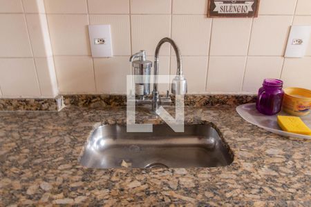 Apartamento para alugar com 48m², 2 quartos e sem vaga Apartamento para alugar com 48m², 2 quartos e sem vagaCozinha