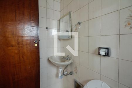 Casa à venda com 220m², 4 quartos e 3 vagas Casa à venda com 220m², 4 quartos e 3 vagasBanheiro de serviço