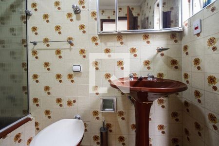 Casa à venda com 220m², 4 quartos e 3 vagas Casa à venda com 220m², 4 quartos e 3 vagasBanheiro Suíte