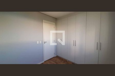 Apartamento à venda com 60m², 2 quartos e 1 vagaQuarto