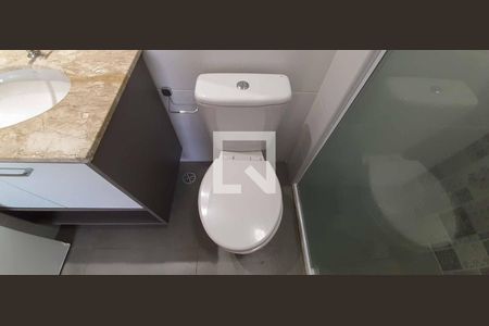 Apartamento à venda com 60m², 2 quartos e 1 vagaBanheiro da Suíte