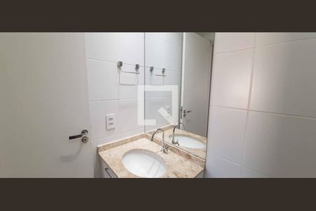 Apartamento à venda com 60m², 2 quartos e 1 vagaBanheiro Social