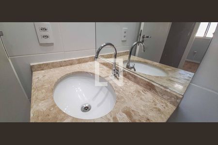 Apartamento à venda com 60m², 2 quartos e 1 vagaBanheiro Social