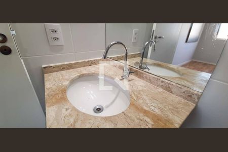 Apartamento à venda com 60m², 2 quartos e 1 vagaBanheiro da Suíte