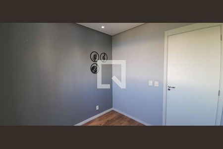 Apartamento à venda com 60m², 2 quartos e 1 vagaQuarto