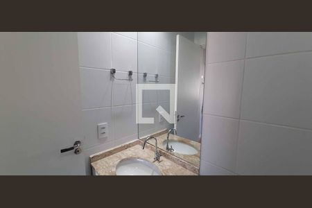 Apartamento à venda com 60m², 2 quartos e 1 vagaBanheiro da Suíte