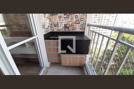 Apartamento à venda com 60m², 2 quartos e 1 vagaVaranda Gourmet