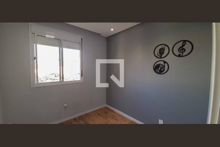 Apartamento à venda com 60m², 2 quartos e 1 vagaQuarto