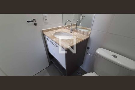 Apartamento à venda com 60m², 2 quartos e 1 vagaBanheiro da Suíte