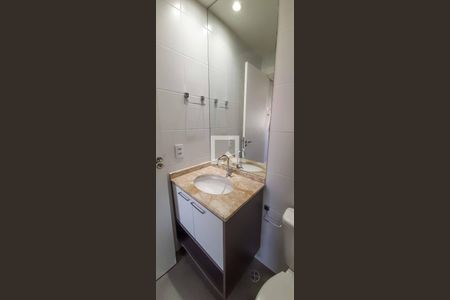 Apartamento à venda com 60m², 2 quartos e 1 vagaBanheiro da Suíte