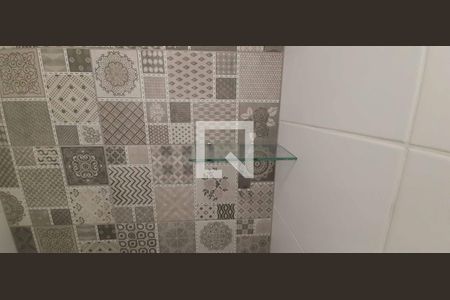 Apartamento à venda com 60m², 2 quartos e 1 vagaBanheiro da Suíte