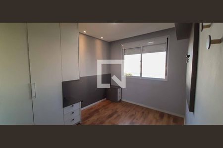 Apartamento à venda com 60m², 2 quartos e 1 vagaSuíte