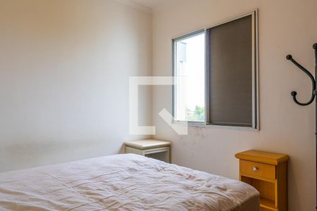 Apartamento à venda com 63m², 2 quartos e 1 vagaQuarto 2