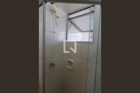 Apartamento à venda com 63m², 2 quartos e 1 vagaBanheiro