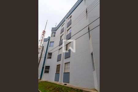 Apartamento à venda com 63m², 2 quartos e 1 vagaFachada do bloco