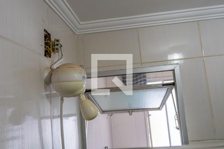 Apartamento à venda com 63m², 2 quartos e 1 vagaBanheiro