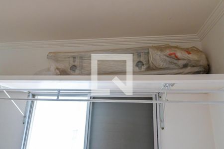 Apartamento à venda com 63m², 2 quartos e 1 vagaQuarto 1