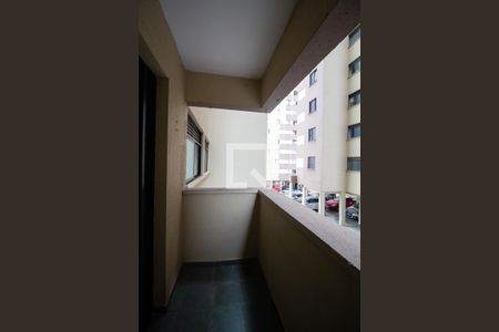 Varanda de apartamento para alugar com 2 quartos, 56m² em Jardim Aricanduva, São Paulo